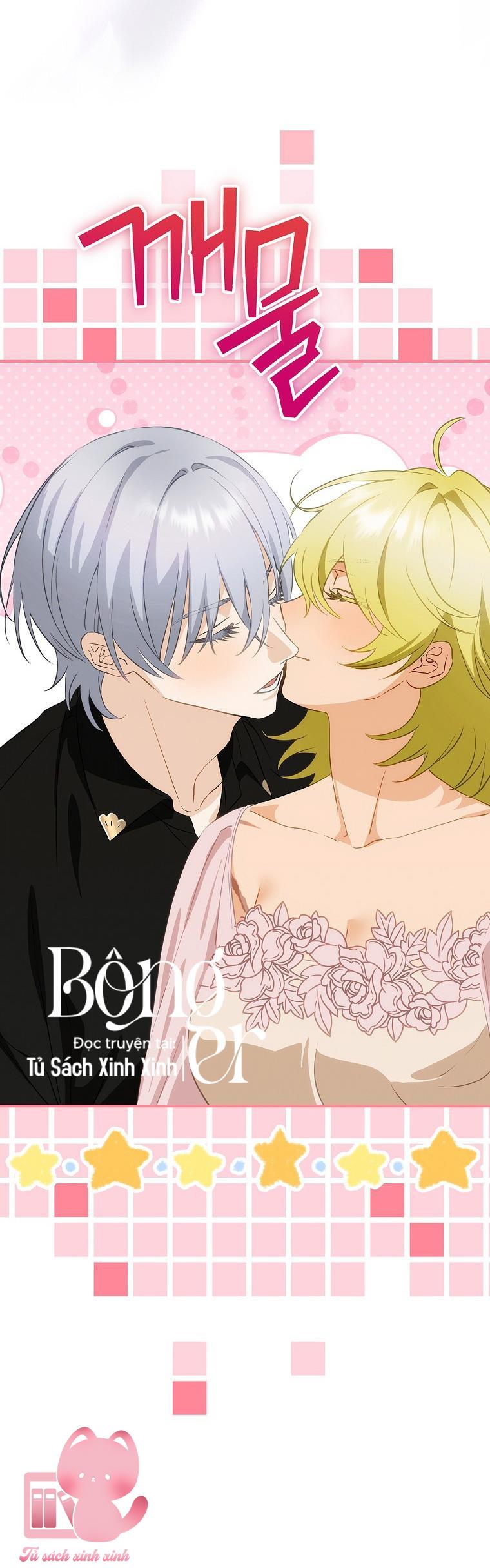 Đứa Nhỏ Không Phải Là Con Anh - Chap 78 - Trang 13