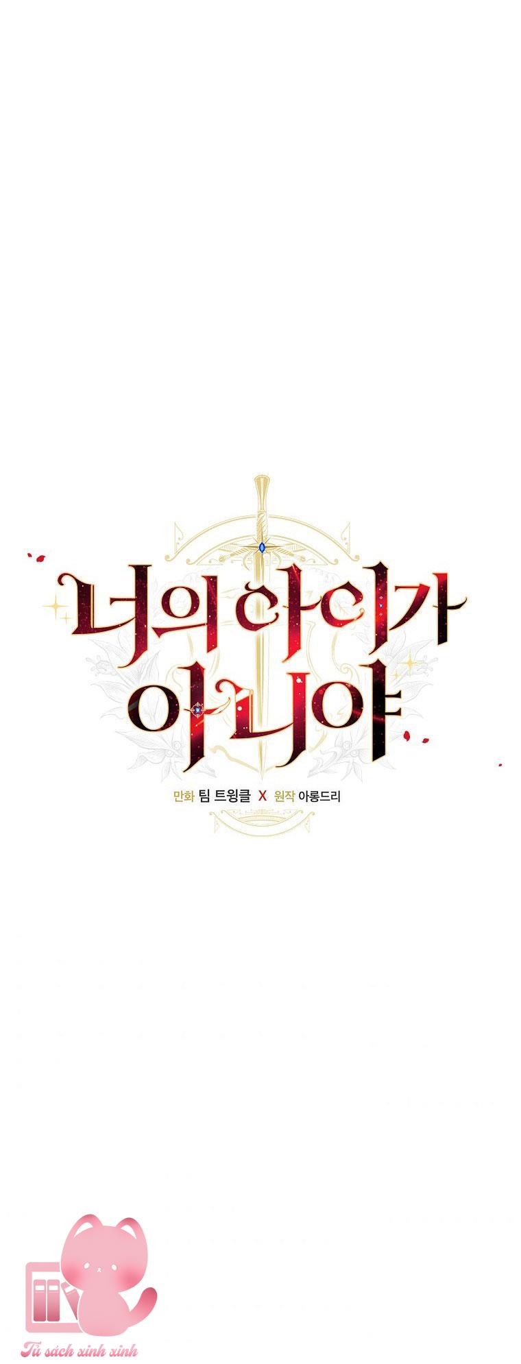 Đứa Nhỏ Không Phải Là Con Anh - Chap 8 - Trang 6
