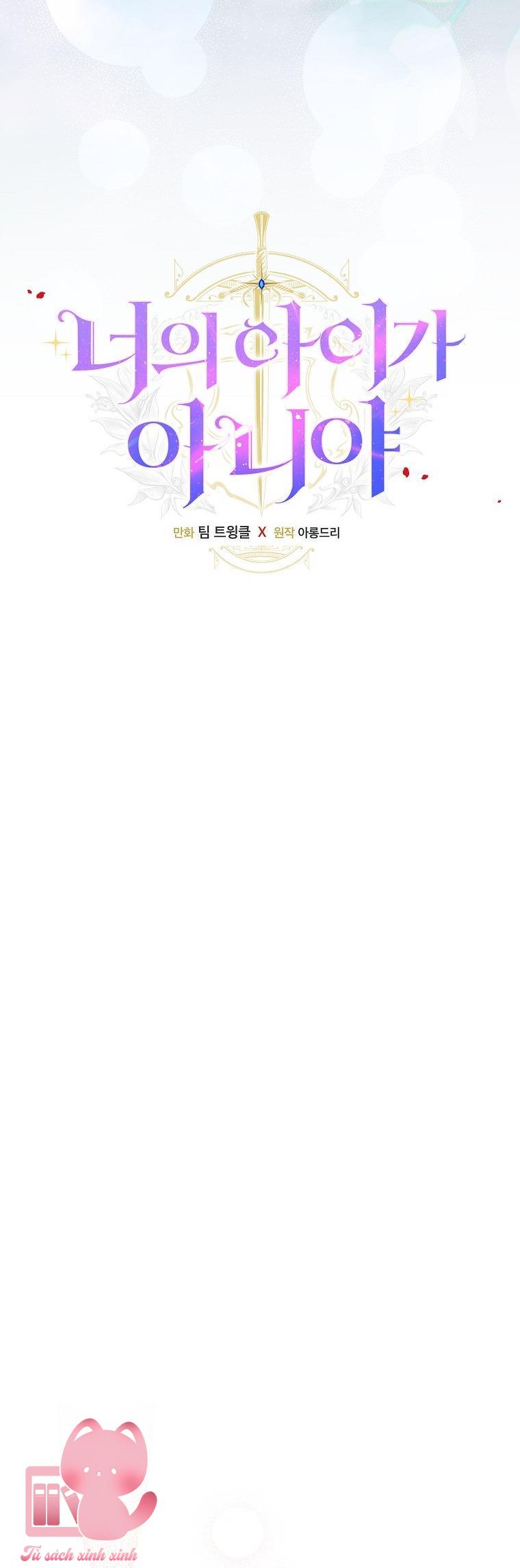 Đứa Nhỏ Không Phải Là Con Anh - Chap 80 - Trang 19