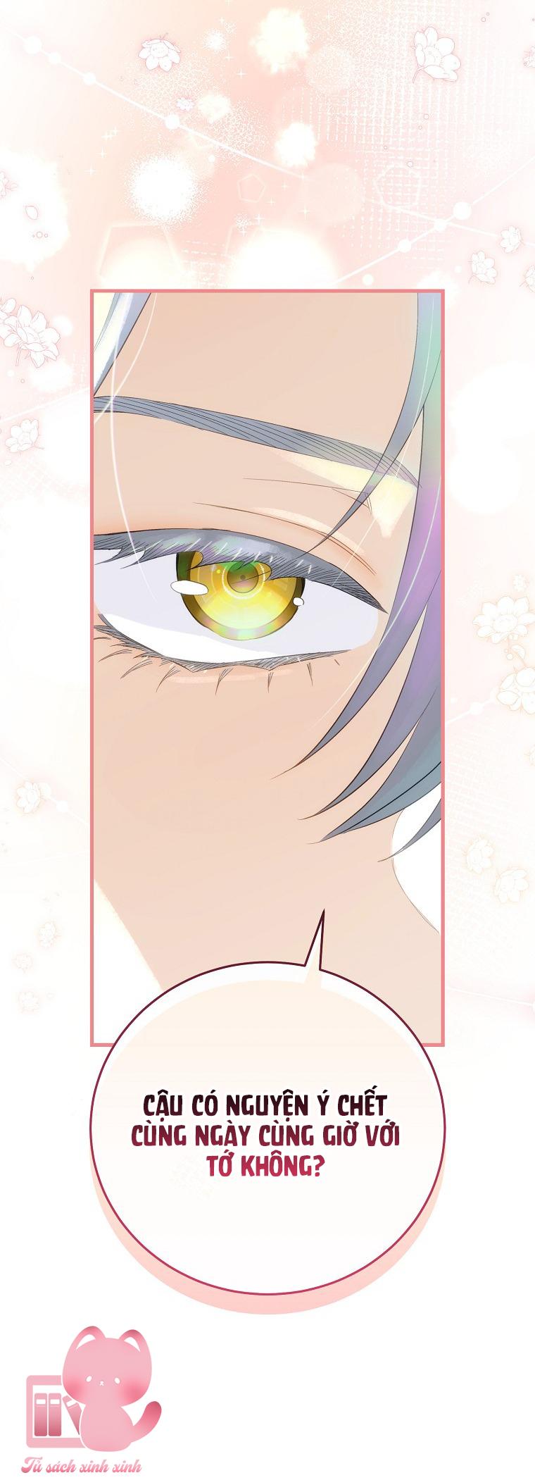 Đứa Nhỏ Không Phải Là Con Anh - Chap 82 - Trang 17