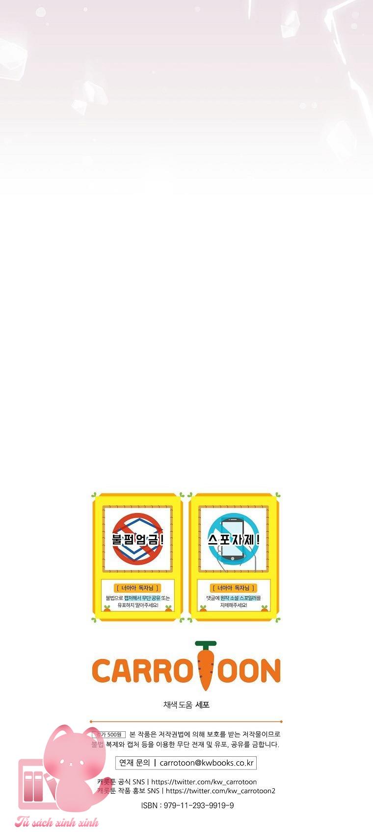 Đứa Nhỏ Không Phải Là Con Anh - Chap 88 - Trang 66