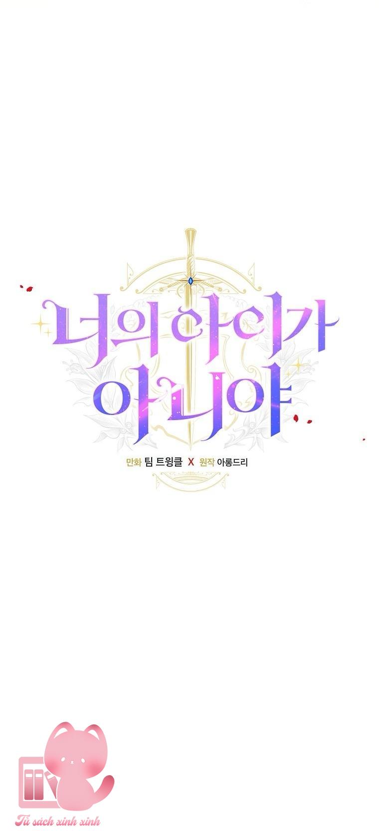 Đứa Nhỏ Không Phải Là Con Anh - Chap 89 - Trang 9