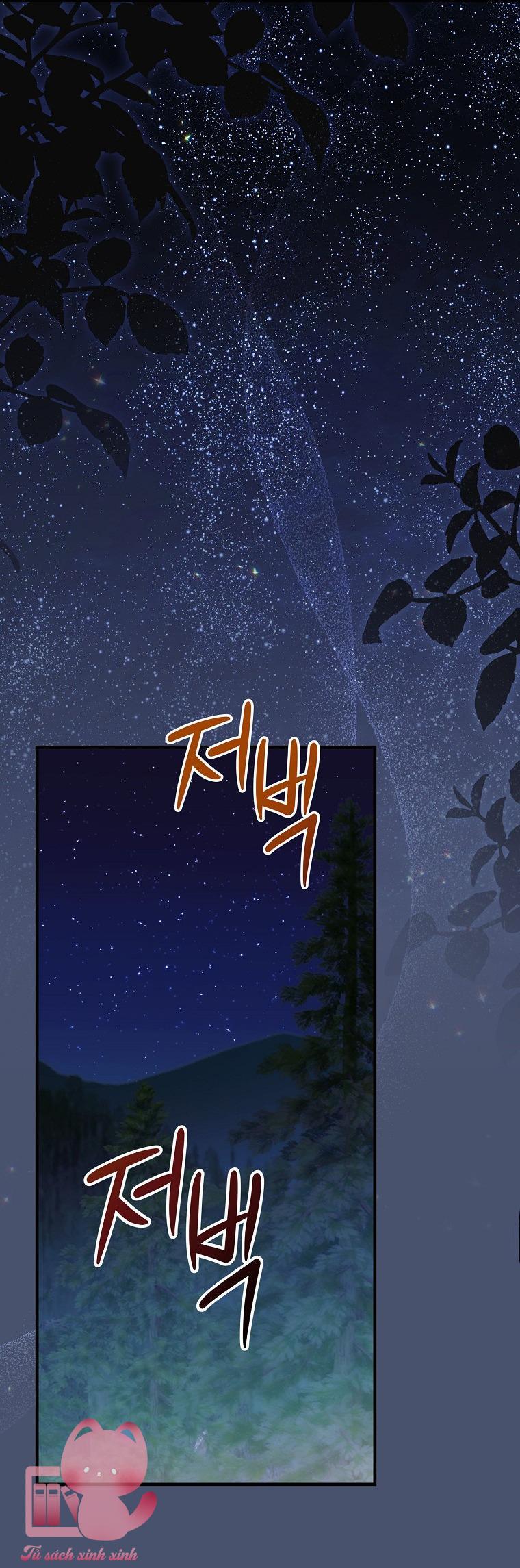 Đứa Nhỏ Không Phải Là Con Anh - Chap 91 - Trang 37