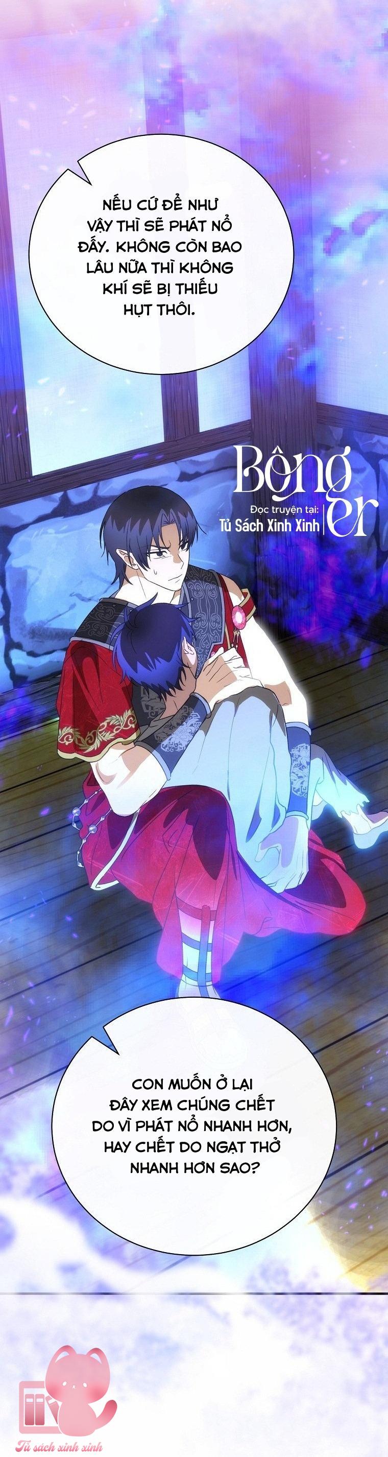 Đứa Nhỏ Không Phải Là Con Anh - Chap 92 - Trang 47