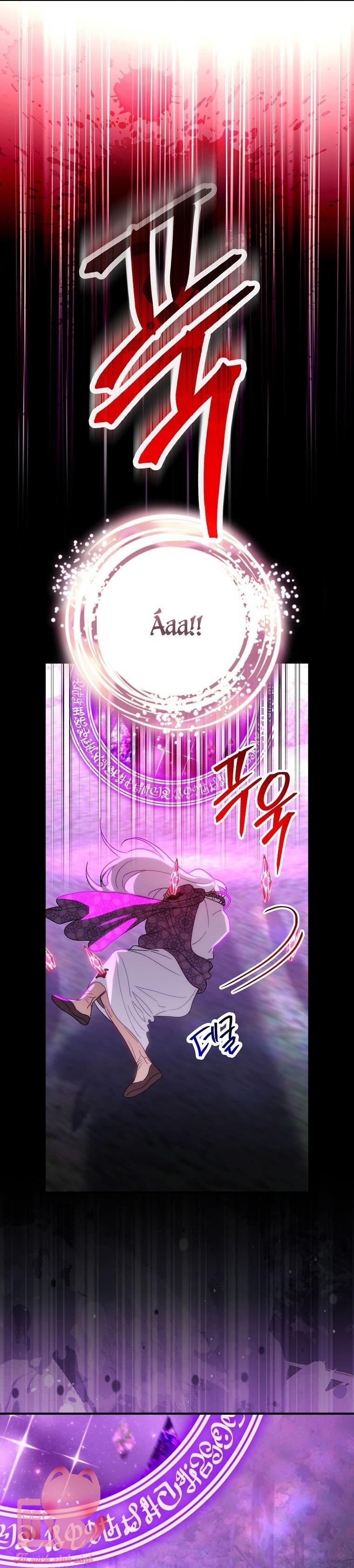 Đứa Nhỏ Không Phải Là Con Anh - Chap 93 - Trang 18