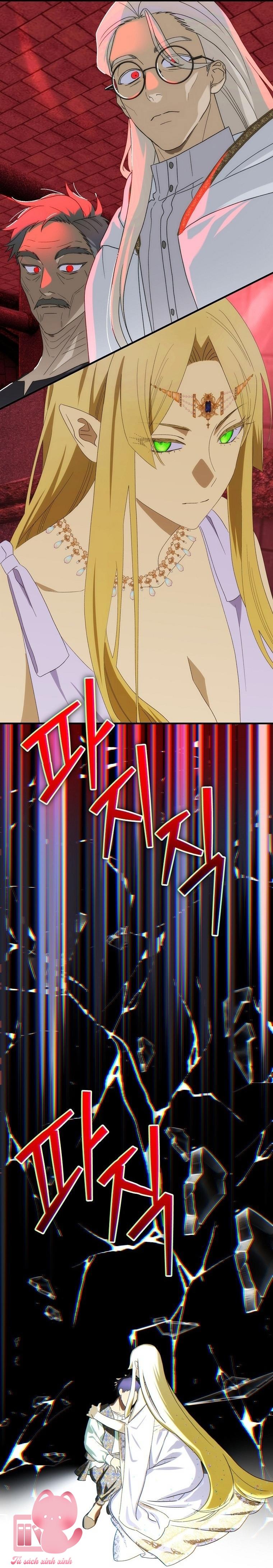 Đứa Nhỏ Không Phải Là Con Anh - Chap 95 - Trang 5