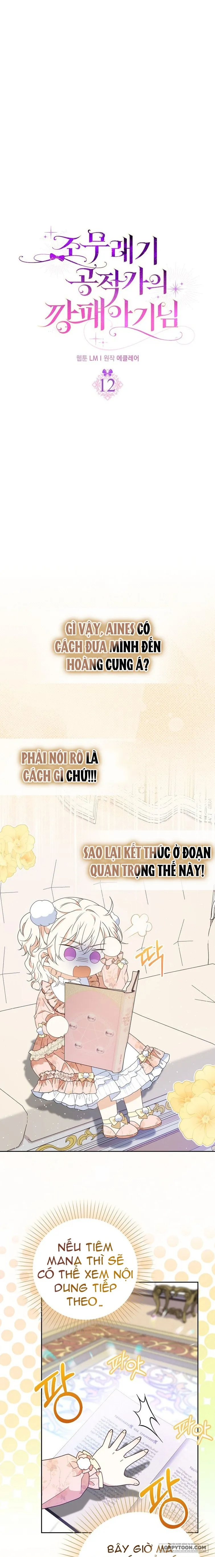 Đứa Trẻ Côn Đồ Nhà Công Tước - Chap 12 - Trang 2
