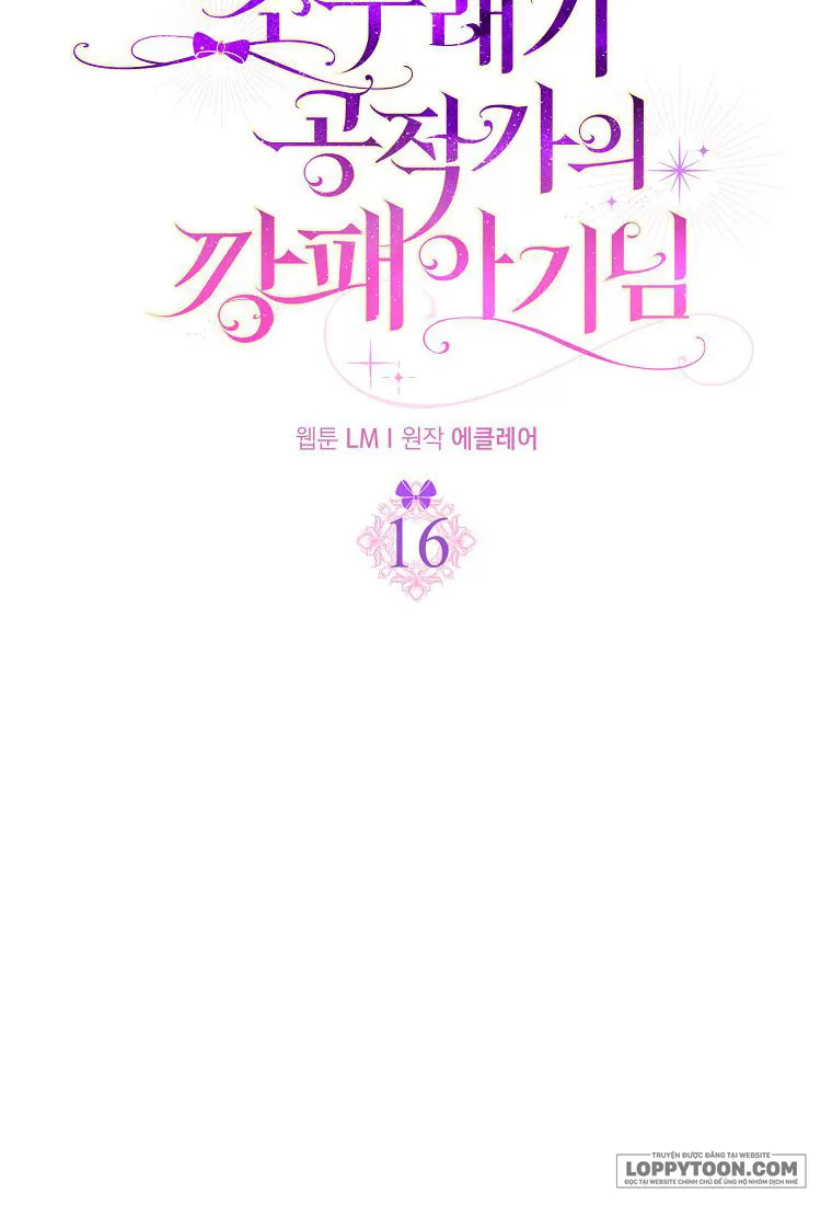 Đứa Trẻ Côn Đồ Nhà Công Tước - Chap 16 - Trang 43