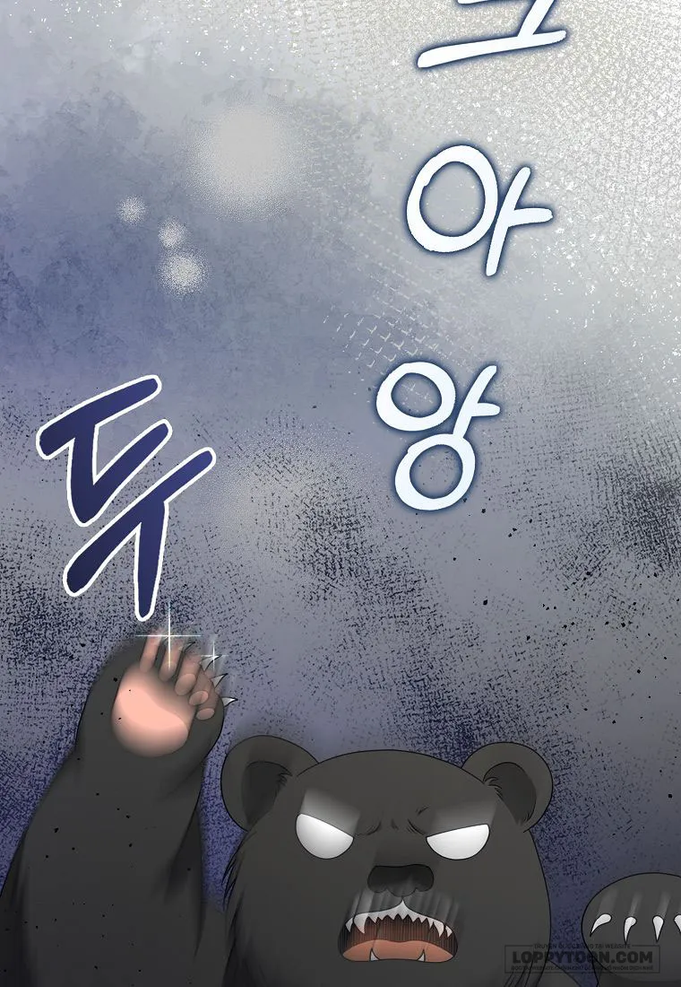 Đứa Trẻ Côn Đồ Nhà Công Tước - Chap 17 - Trang 114