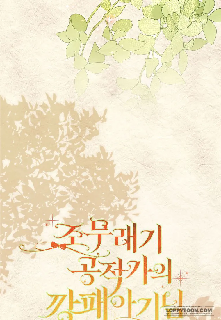 Đứa Trẻ Côn Đồ Nhà Công Tước - Chap 17 - Trang 23