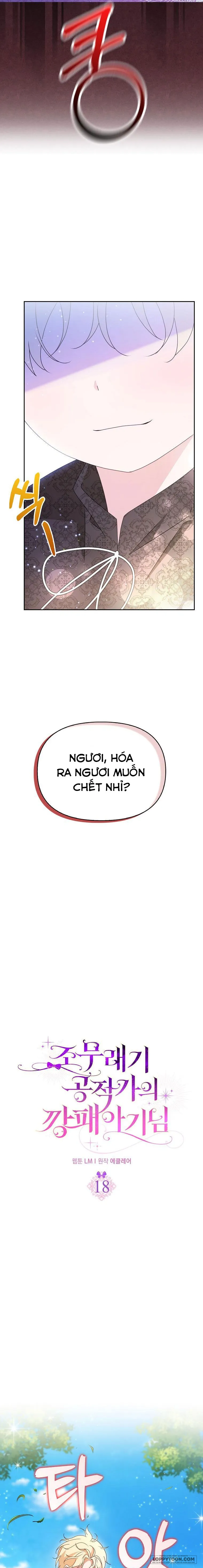 Đứa Trẻ Côn Đồ Nhà Công Tước - Chap 18 - Trang 2