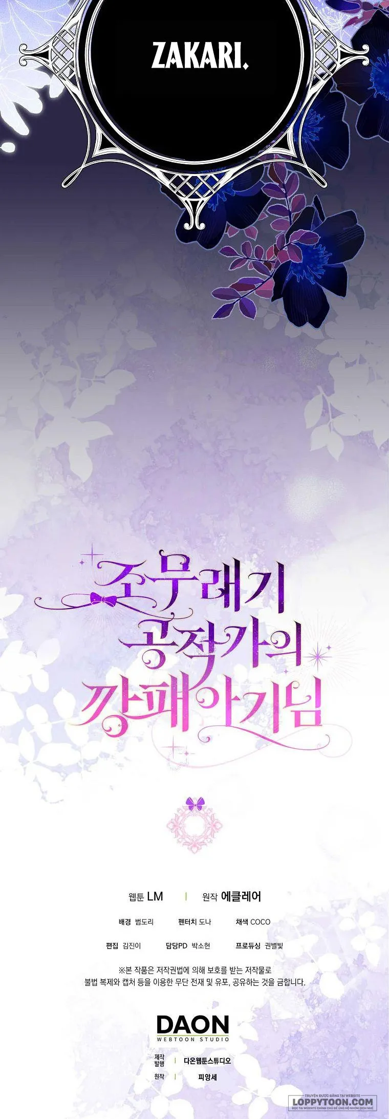Đứa Trẻ Côn Đồ Nhà Công Tước - Chap 2 - Trang 24