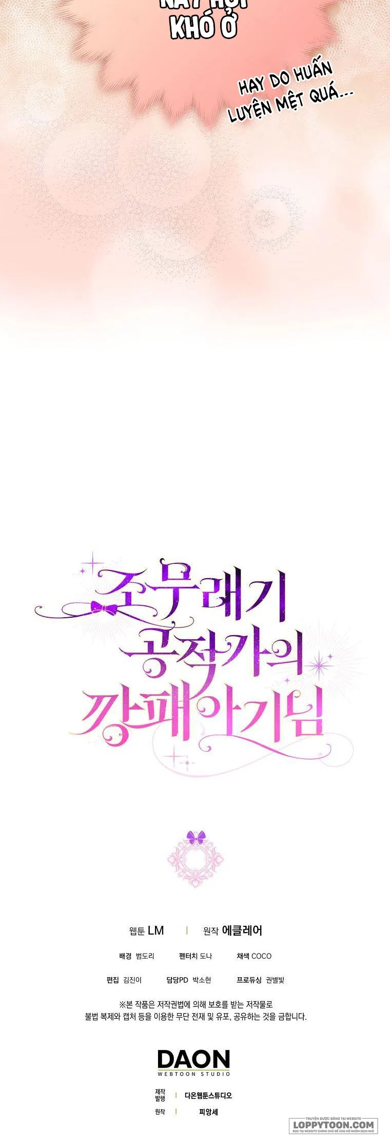 Đứa Trẻ Côn Đồ Nhà Công Tước - Chap 20 - Trang 24