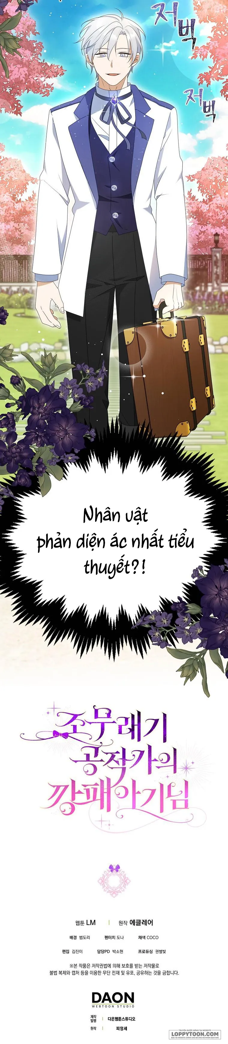 Đứa Trẻ Côn Đồ Nhà Công Tước - Chap 25 - Trang 27