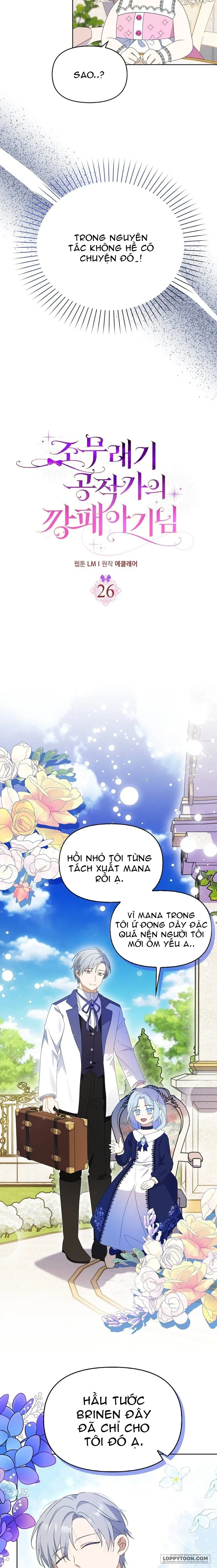 Đứa Trẻ Côn Đồ Nhà Công Tước - Chap 26 - Trang 4