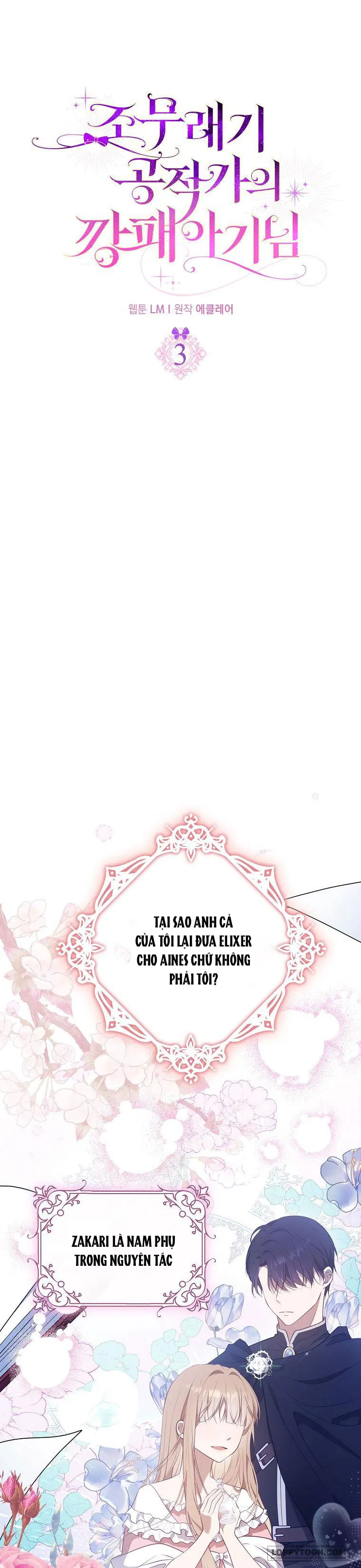 Đứa Trẻ Côn Đồ Nhà Công Tước - Chap 3 - Trang 1