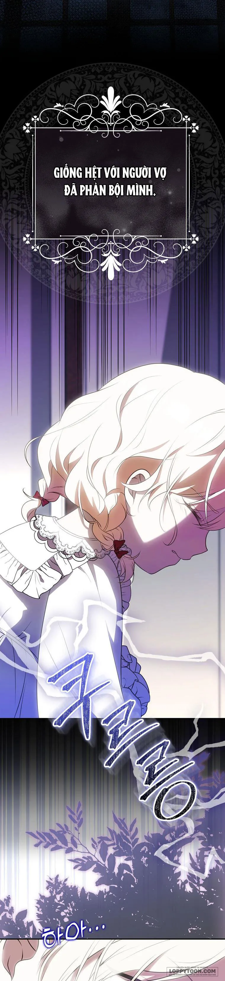 Đứa Trẻ Côn Đồ Nhà Công Tước - Chap 3 - Trang 11