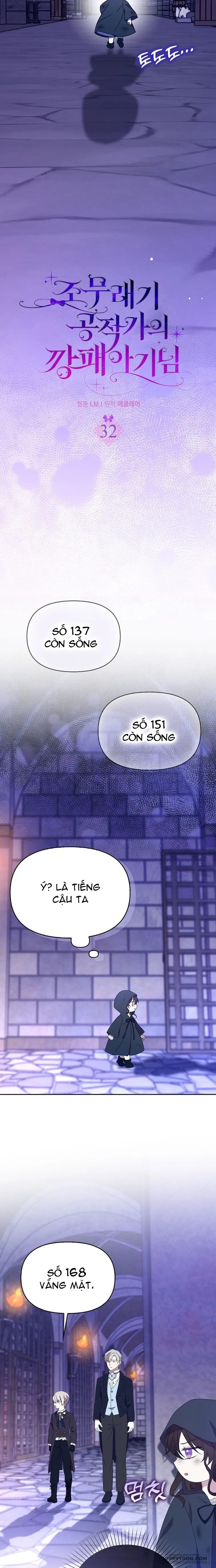Đứa Trẻ Côn Đồ Nhà Công Tước - Chap 32 - Trang 2