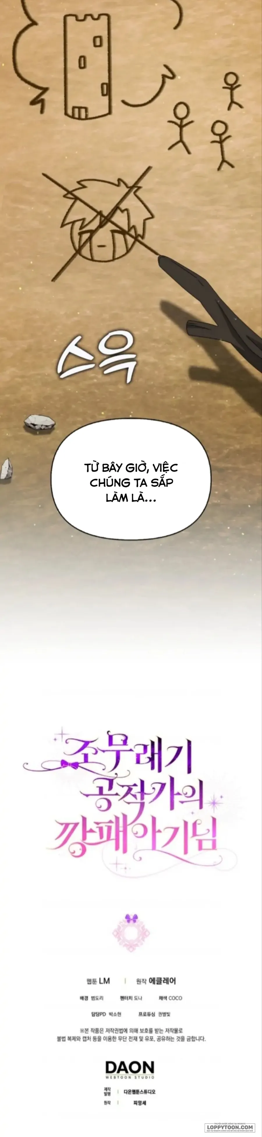 Đứa Trẻ Côn Đồ Nhà Công Tước - Chap 33 - Trang 21