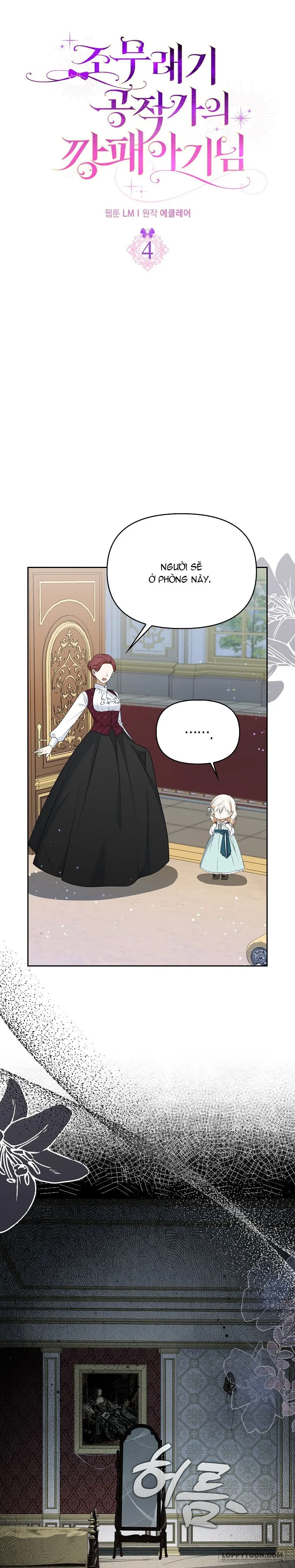 Đứa Trẻ Côn Đồ Nhà Công Tước - Chap 4 - Trang 5