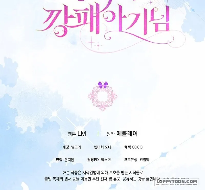 Đứa Trẻ Côn Đồ Nhà Công Tước - Chap 40 - Trang 88