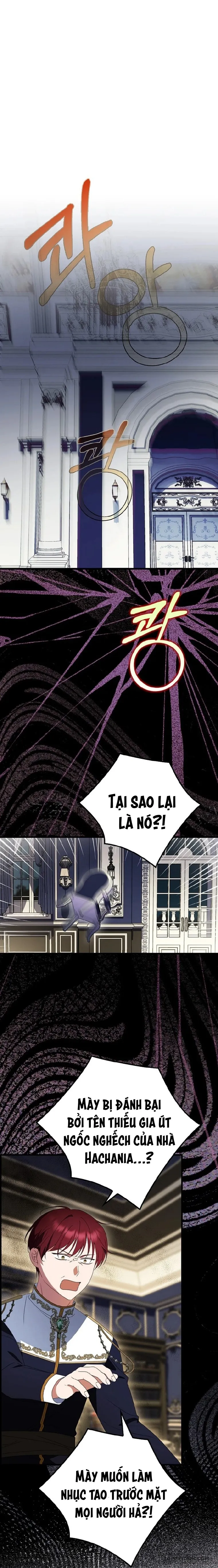 Đứa Trẻ Côn Đồ Nhà Công Tước - Chap 44 - Trang 1