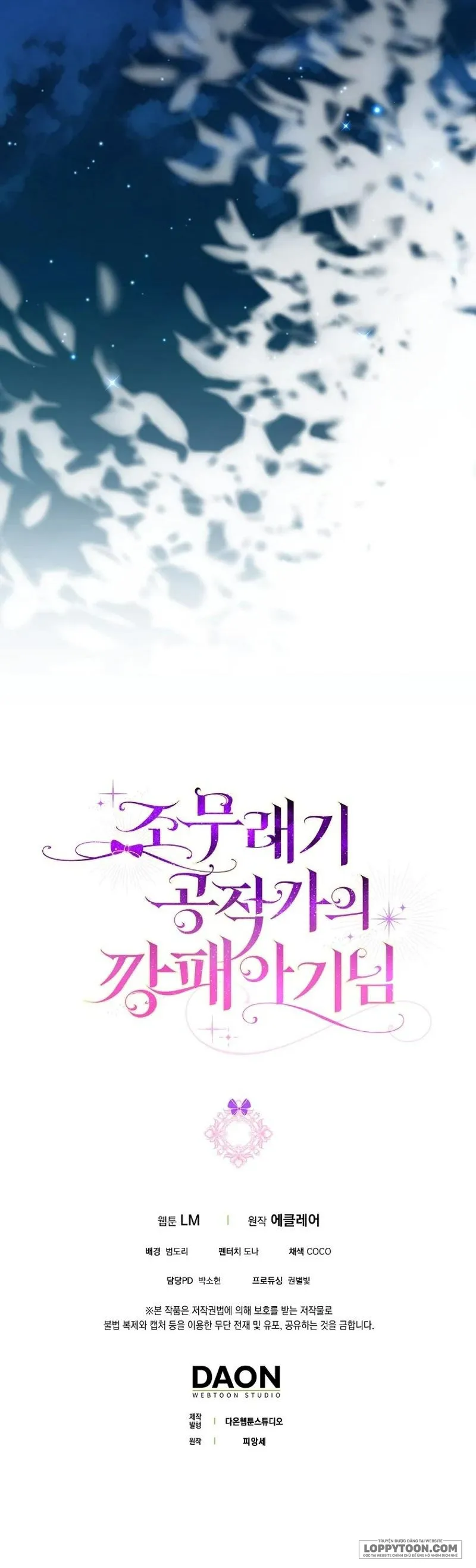 Đứa Trẻ Côn Đồ Nhà Công Tước - Chap 48 - Trang 30