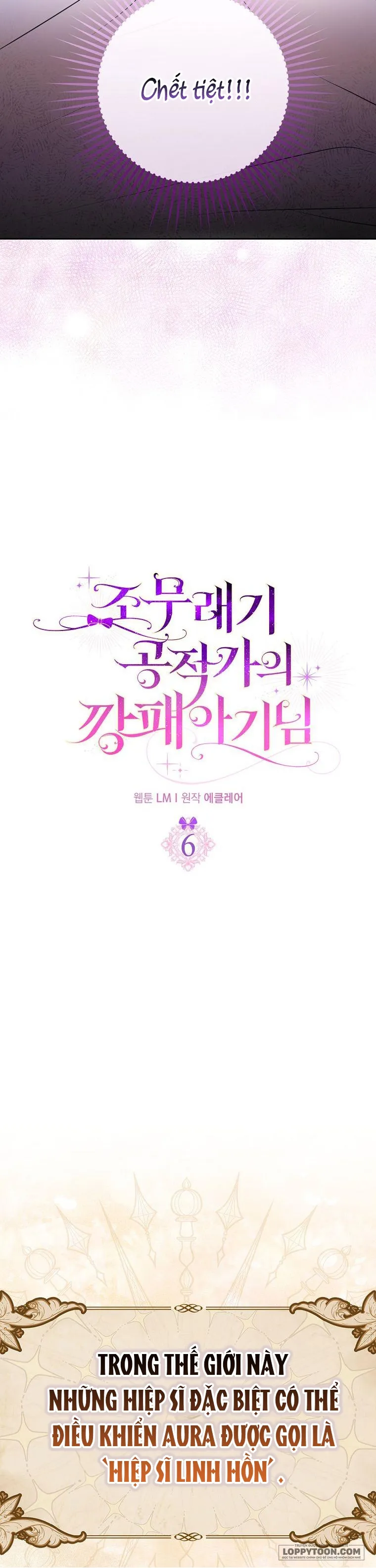 Đứa Trẻ Côn Đồ Nhà Công Tước - Chap 6 - Trang 18