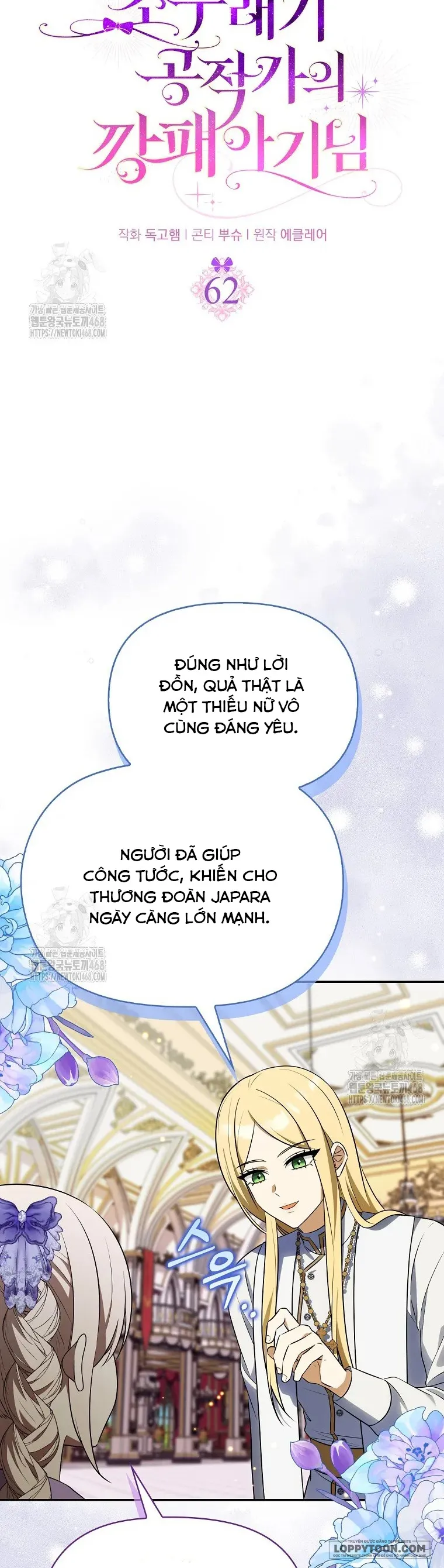 Đứa Trẻ Côn Đồ Nhà Công Tước - Chap 62 - Trang 14