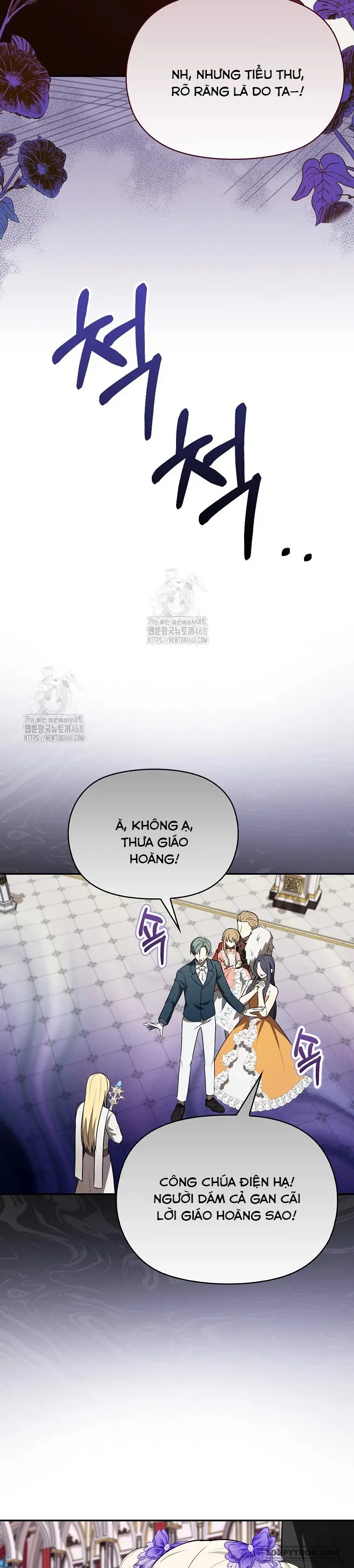 Đứa Trẻ Côn Đồ Nhà Công Tước - Chap 62 - Trang 20