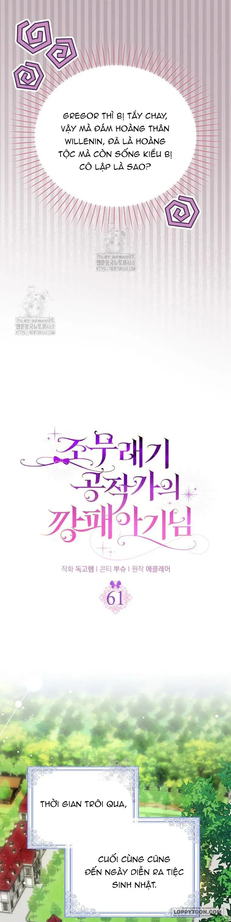 Đứa Trẻ Côn Đồ Nhà Công Tước - Chap 63 - Trang 11
