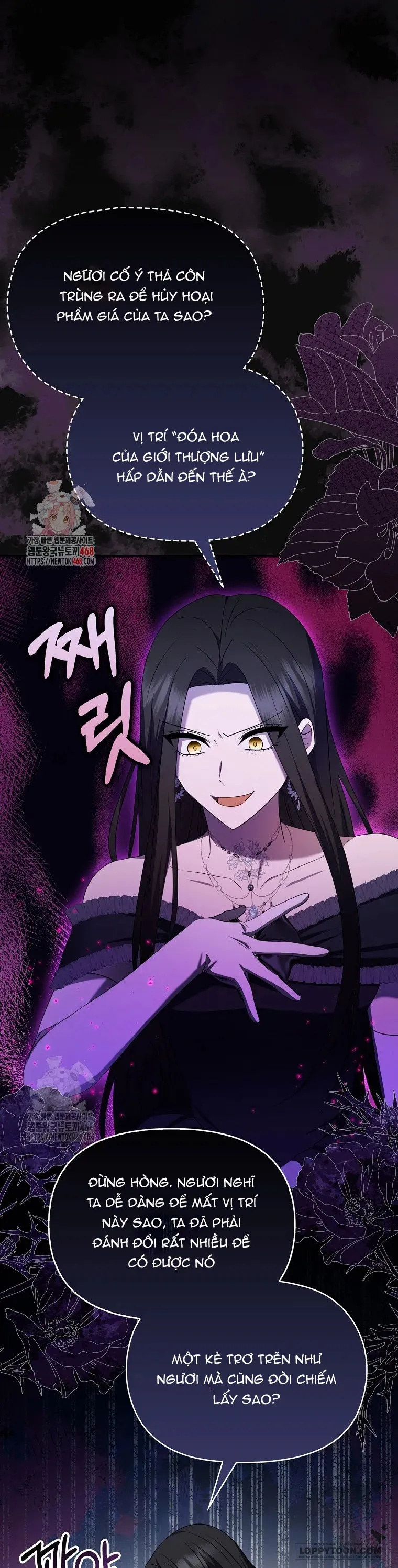Đứa Trẻ Côn Đồ Nhà Công Tước - Chap 64 - Trang 1