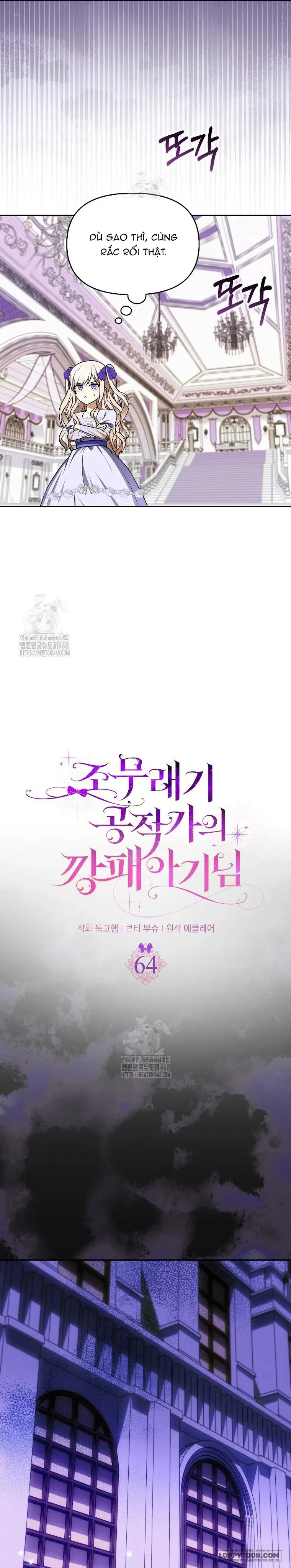 Đứa Trẻ Côn Đồ Nhà Công Tước - Chap 64 - Trang 7