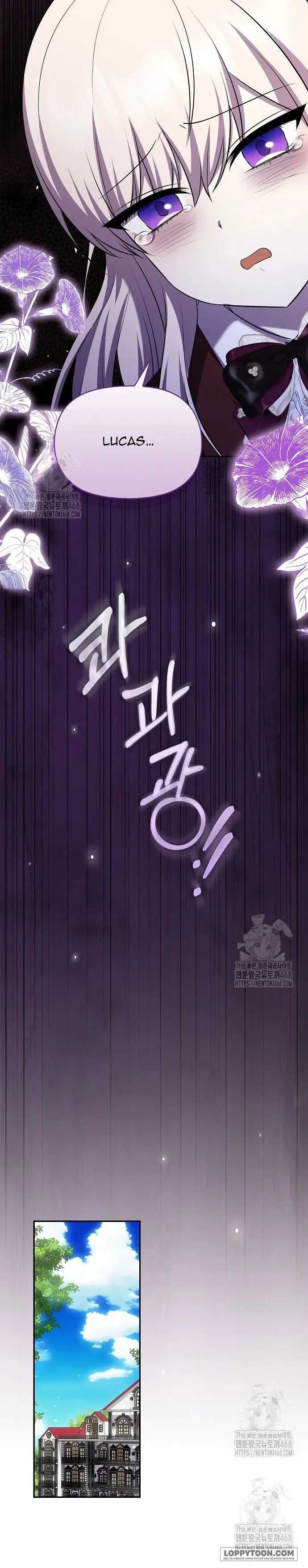 Đứa Trẻ Côn Đồ Nhà Công Tước - Chap 65 - Trang 18