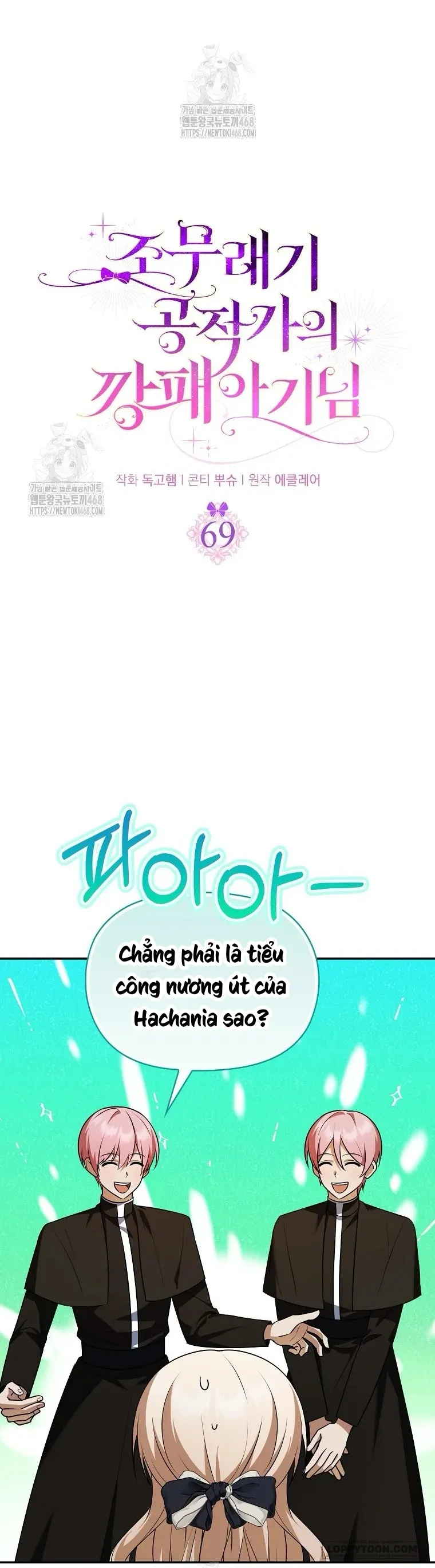 Đứa Trẻ Côn Đồ Nhà Công Tước - Chap 69 - Trang 6