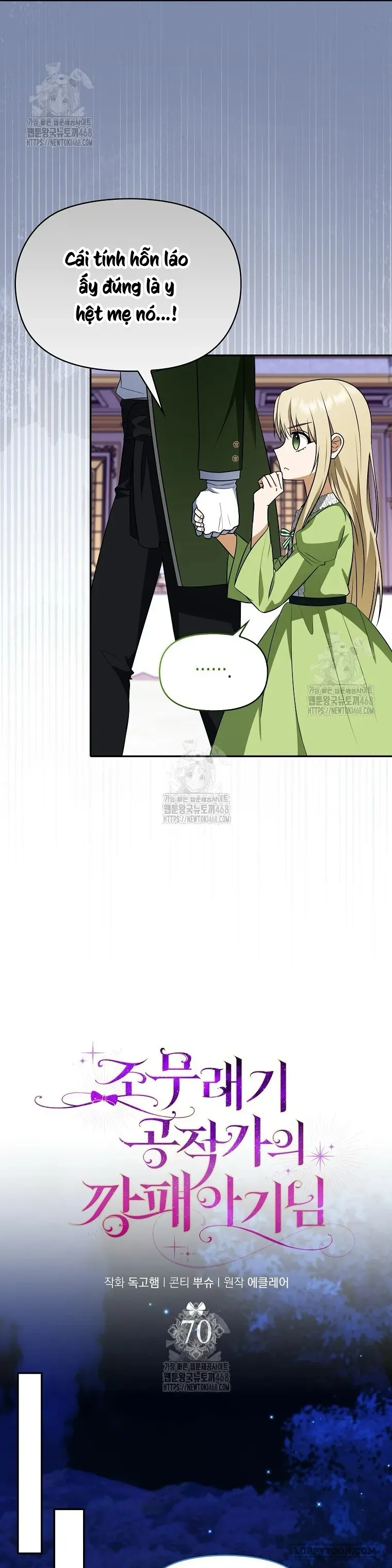 Đứa Trẻ Côn Đồ Nhà Công Tước - Chap 70 - Trang 16