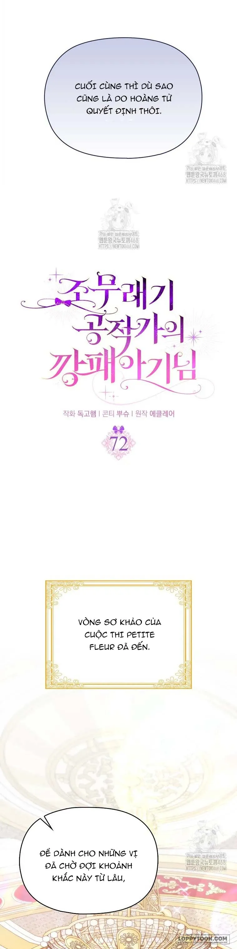 Đứa Trẻ Côn Đồ Nhà Công Tước - Chap 72 - Trang 10