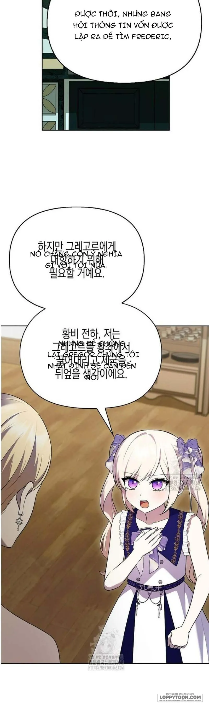 Đứa Trẻ Côn Đồ Nhà Công Tước - Chap 73 - Trang 30