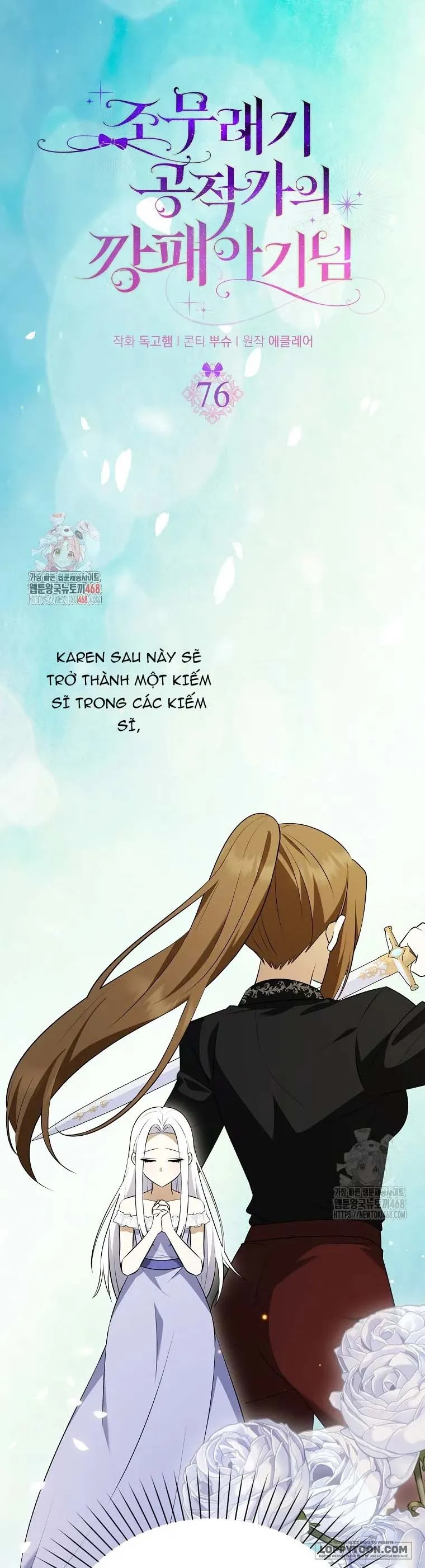 Đứa Trẻ Côn Đồ Nhà Công Tước - Chap 76 - Trang 1