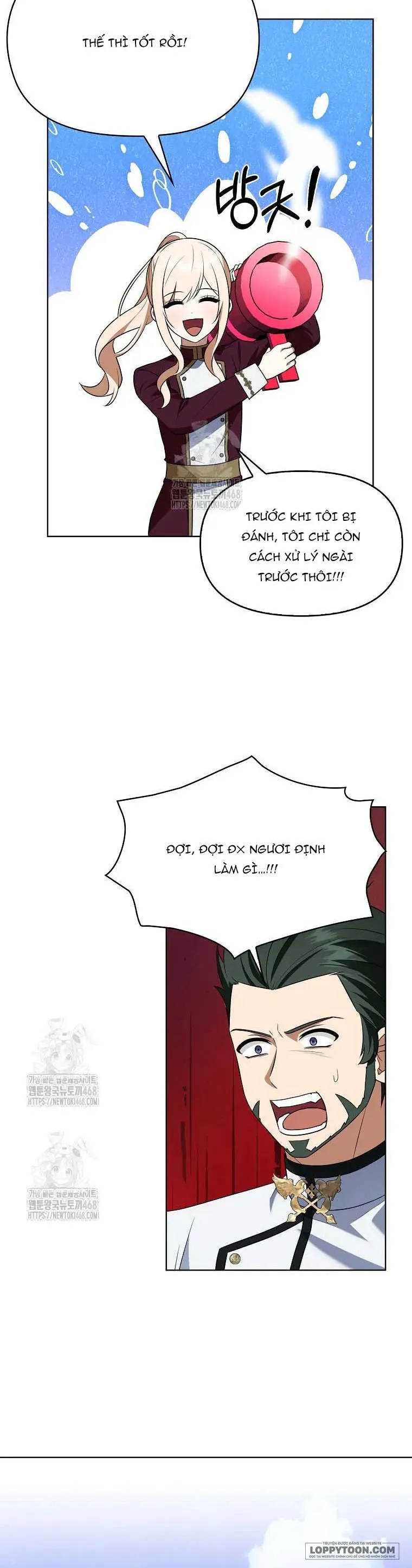 Đứa Trẻ Côn Đồ Nhà Công Tước - Chap 76 - Trang 17