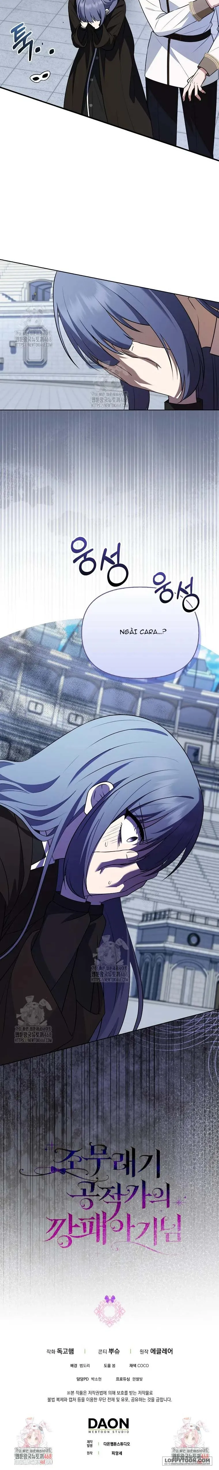 Đứa Trẻ Côn Đồ Nhà Công Tước - Chap 77 - Trang 33