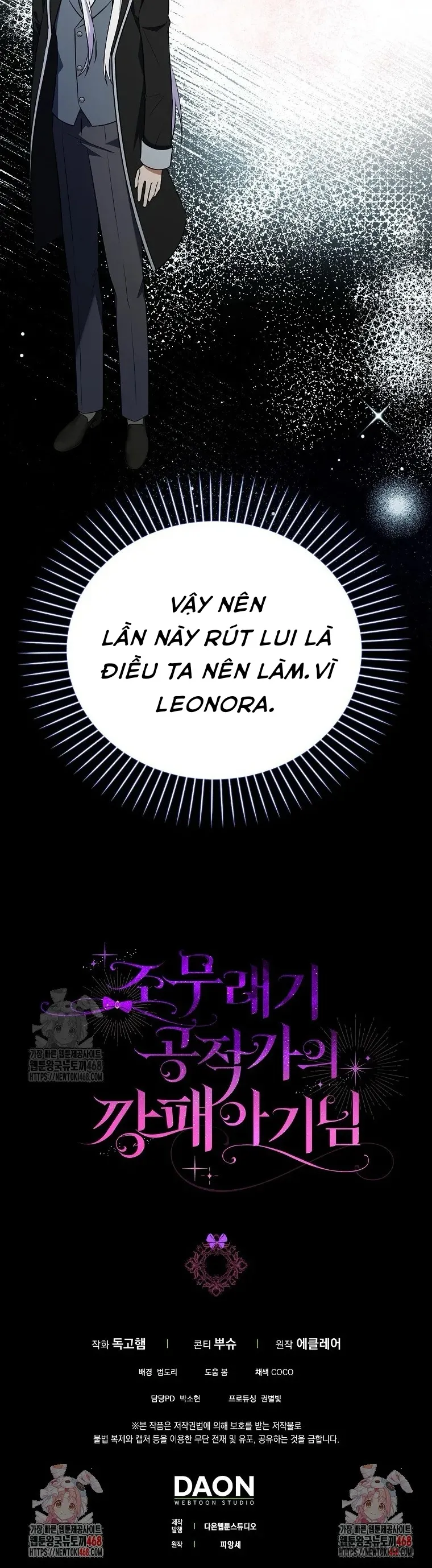 Đứa Trẻ Côn Đồ Nhà Công Tước - Chap 78 - Trang 33