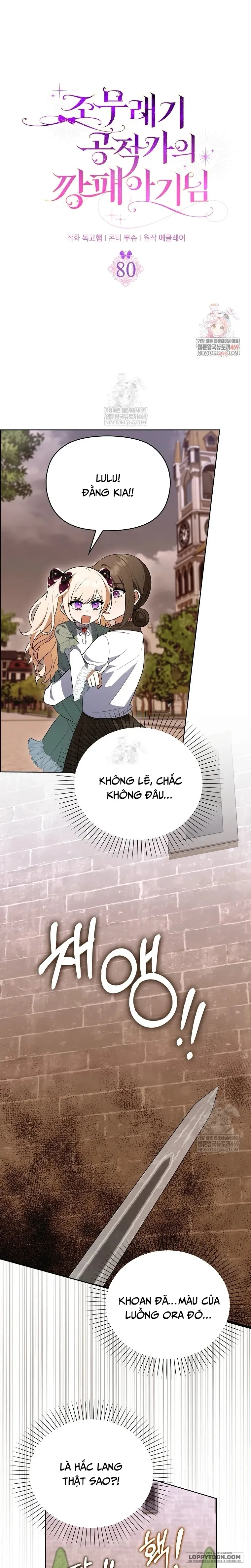 Đứa Trẻ Côn Đồ Nhà Công Tước - Chap 80 - Trang 1