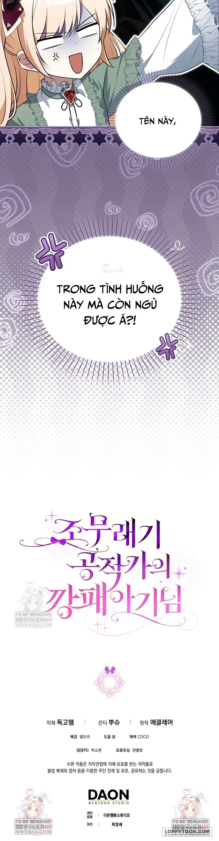 Đứa Trẻ Côn Đồ Nhà Công Tước - Chap 80 - Trang 24