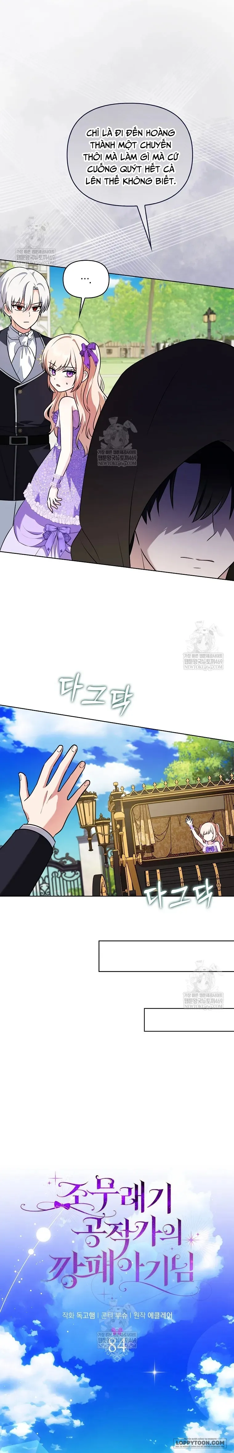 Đứa Trẻ Côn Đồ Nhà Công Tước - Chap 84 - Trang 9