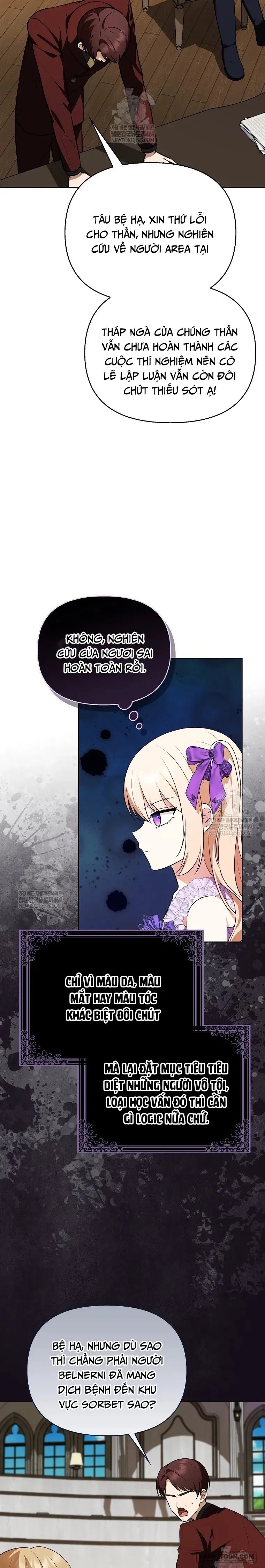 Đứa Trẻ Côn Đồ Nhà Công Tước - Chap 85 - Trang 23