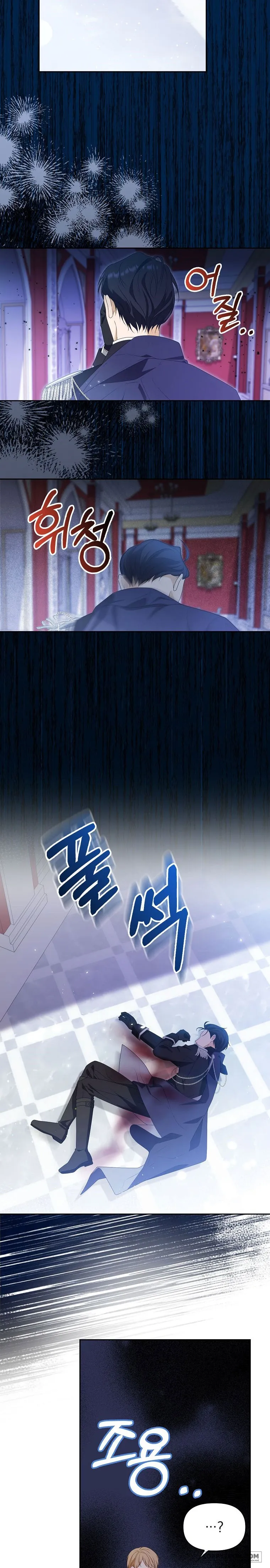Đứa Trẻ Côn Đồ Nhà Công Tước - Chap 9 - Trang 5