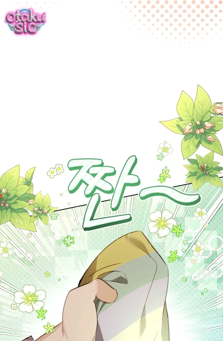 Đứa trẻ nuôi dưỡng ác ma - Chap 11 - Trang 46