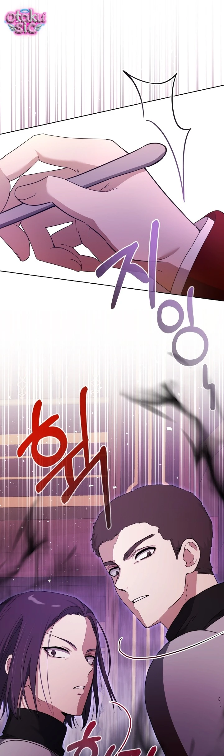 Đứa trẻ nuôi dưỡng ác ma - Chap 12 - Trang 20