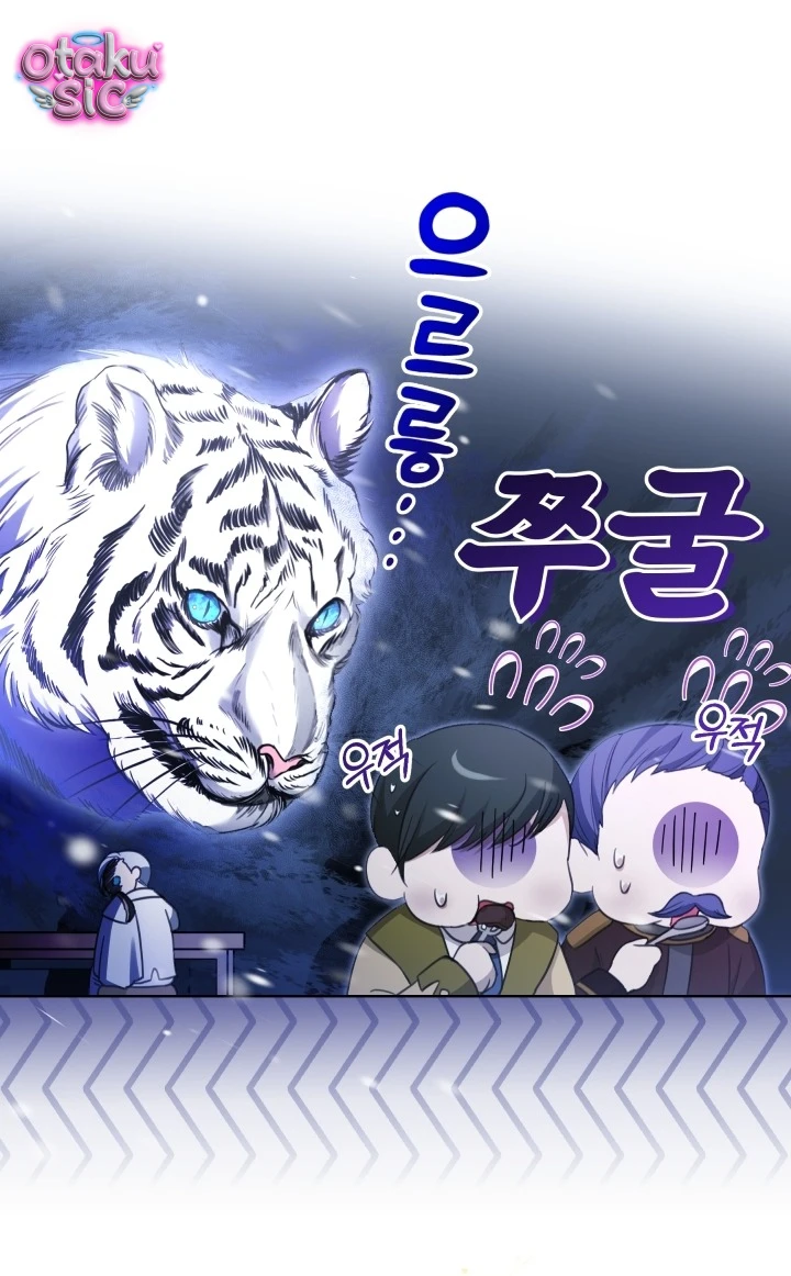 Đứa trẻ nuôi dưỡng ác ma - Chap 12 - Trang 39